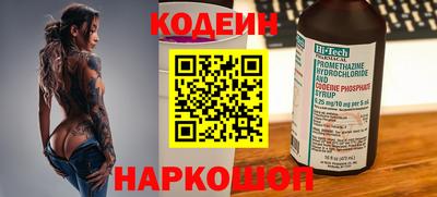 apvp Донской
