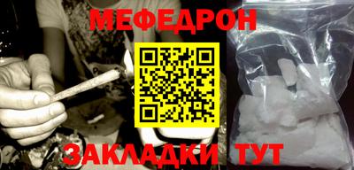 apvp Донской