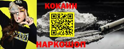 apvp Донской