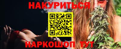 spice Дубна