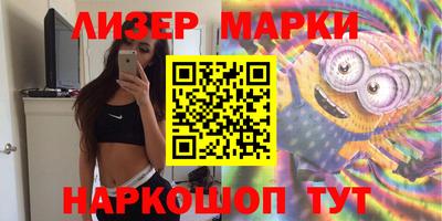 spice Дубна