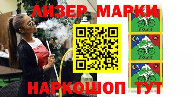 apvp Донской