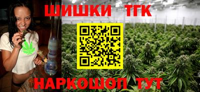 apvp Донской