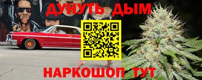 apvp Донской