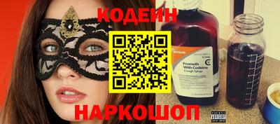 spice Дубна