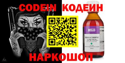 apvp Донской