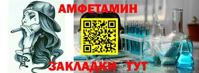 apvp Донской