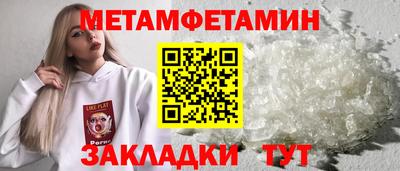 spice Дубна
