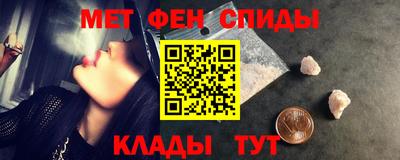 apvp Донской