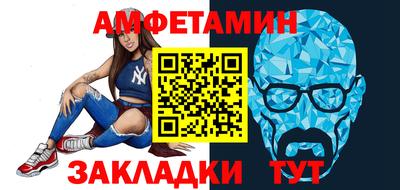 гидра Кинель