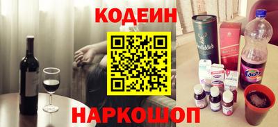 spice Дубна