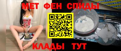 марихуана Донецк