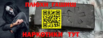 apvp Донской