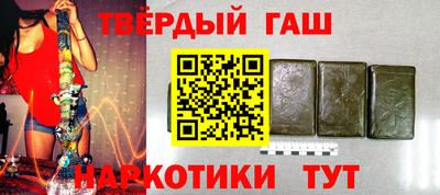apvp Донской
