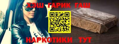 apvp Донской