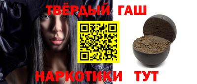 apvp Донской