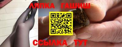 spice Дубна