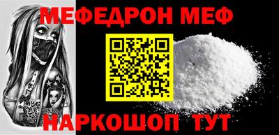 марки nbome Кимры