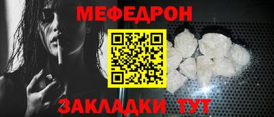 apvp Донской