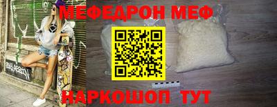 apvp Донской