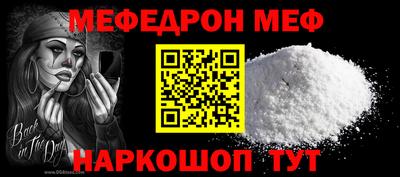 не бодяженный Кингисепп