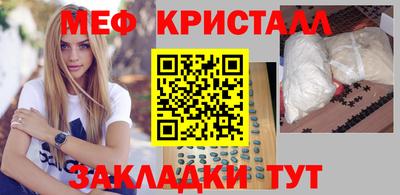 apvp Донской