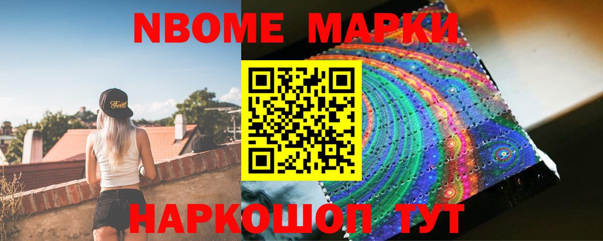 ЛСД экстази ecstasy  Вход с VPN  Лсд 25 экстази кислота  Карталы 
