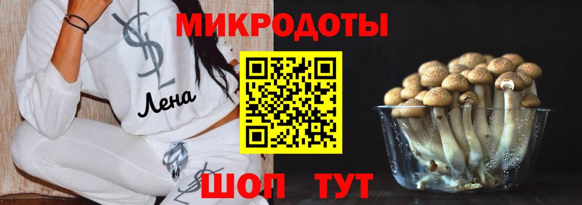 Меф мяу мяу Карталы